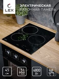 ������������� �������� ������ LEX EVH 430A BL (450�520) 3 ���� �������, ������ CHPE000012