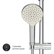Душевая система AM.PM Like F0780964 смеситель для ванны/душа, верхний душ 250мм, ручной душ 110мм