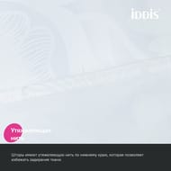     IDDIS Base 200180 ,  , ,  BD03P18i11