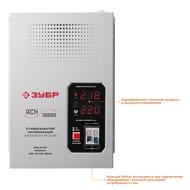 ������������ ���������� ���� 59387-10, ����������, ��������, 6 �������, ���-10000, 10���, ������