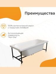 ����� ��������� ������� �������� ���� (1650�700) �����, � ��������� �������� 2-01-0-0-1-272�