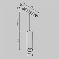 Трековый подвесной светильник Maytoni Focus LED (Фокус ЛЭД) TR041-4-12WTW-DD-W Exility 2700-6000K 12Вт 36° Dim Dali1, IP20, белый — изображение 7