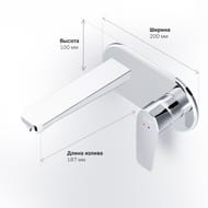 ��������� AM.PM Gem ��� �����������, ����������� � �����, ���� F90A72200