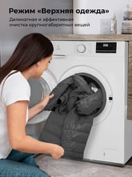 ���������� ������ Lex LWM10012WID (840�600�590) �������� 10 ��, 1200 ��/���, � ����� CHKO100011