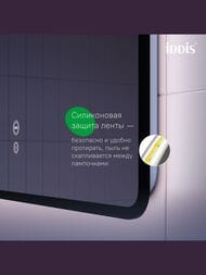  IDDIS Cloud (80080030)  ,    CLX80T0i98