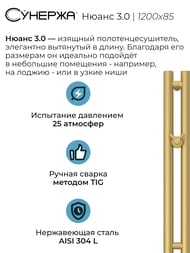   3.0  120085  ,   032-5843-1253