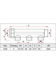 Коллектор запорный FAR 1.1/4"ВН на 4 отвода 3/4"Н, меж.осевое 50мм, FK 3725 11434