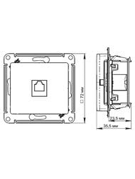  Systeme Electric GLOSSA  RJ45  5E    GSL000681K