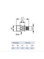  TECEflex  251'',   765508