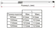 ������� ����� Vincea Extra 800/900�2000 ������ ����������/������� ����� ���������, VDP-1E8090CLGM