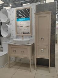 Уценка! Комплект мебели: KERAMA MARAZZI PLAZA Classic Neo капучино матовый — миниатюра 1