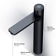 ��������� AM.PM X-Joy TouchReel ��� �����������, �������, ������ F85A92522