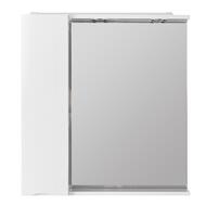 ���������� ���� BelBagno MARINO 700�150�750 ��������� LED, ����� MARINO-SPC-700/750-1A-BL-P-L