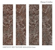 ��������������� ������ StaroSlabs Full Body Amethyst Red TEXTURE (3200x795x12), ��������, ��