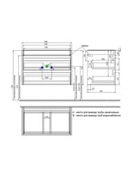 ����� � ������������ IDDIS Zodiac X 815�455�582 ���������, 2 �����, ����� ZDX80W0i95K
