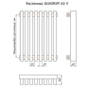 �������� ���� Quadrum 60 V 1750-10 C ������ �����.�����, ����� ����
