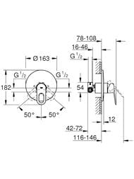 ��������� Grohe BauLoop 29080000 ��� ����, ������������, �� ������������ ����������