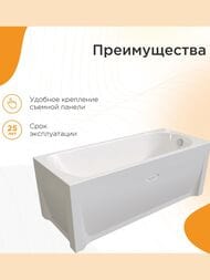 ����� ��������� ������� ������ (1500�700) �����, � ��������� �������� 2-01-0-0-1-239�