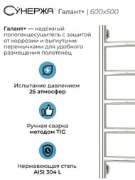  +  600500 (5 .) . , . . 3/4" 00-0200-6050