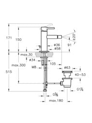 ��������� Vitra Origin ��� ����, ������ ����������� A4255934