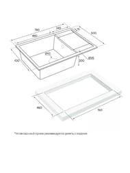 ����� �� �������������� ����� PAULMARK Flugen (780x500x200) ������ PM317850-BL