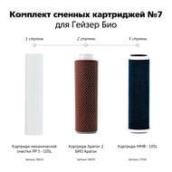  7 -     321  322   ,  50035