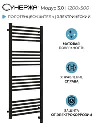   3.0  1200500  ,   31-5701-1250