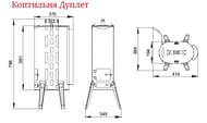   (TMF)  Inox (786345370)   