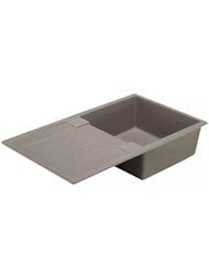 ����� ��������������� Aquaton ������ (860�210�500) ��������� � ������, ����� ���� 1A710032VR250