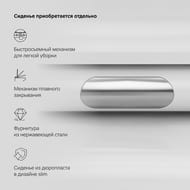 Унитаз подвесной AM.PM Awe 370х565х410 C111700WH безободковый FlashClean без сиденья