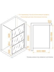   RGW Walk In WA-09B (12002000)  8 / 06100912-224