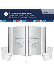 ������� ����� RGW Leipzig LE-004Gr (1100�1950) ���������, ������ 6�� �������/����� 351200411-210