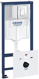 Grohe Rapid SL Инсталляция для подвесного унитаза 3882700 5 в 1, с Grohe Fresh (клавиша Skate Cosmo)