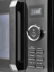 ������������� ���� Monsher MTW 202 Noir (452�260�317) ���������������, 20 �, ������