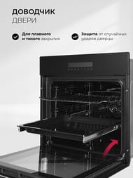 ������� ���� LEX EDS 1000 BBL (595�595�530) �������������, ������ CHAO000463