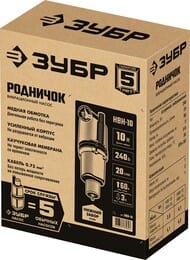    - -10, ., -60, 20 /,  10, 240