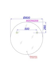 ������� � ���������� � ��������� �qwella Moon MOON0208 800�30�800