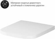 Комплект инсталляции AM.PM MasterFit клавиша S белый + унитаз Gem с сиденьем IS100201.901701