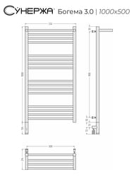 ������� ������ 3.0 � ������ ����������������� 1000�500 ����.�����, ��� ����� 00-5806-1050