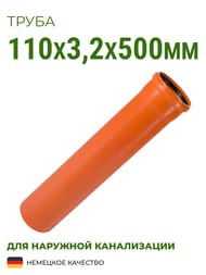 ����� Ostendorf 110�3,2�500 SN4 ��� �������� ����������� 220000