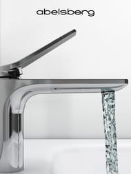 ��������� ��� �������� Abelsberg Intensa EGF23520CH, ��������� ����