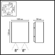 ������� ��������� ���������� Odeon Light Nature Arrow 7188/10WL, ������
