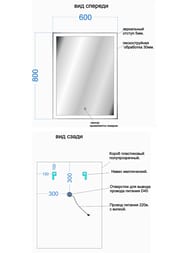 ������� SANCOS City (600�800�25) � ����������, ��������� �����������, ����������� �����  CI600