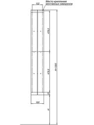 ����� Aquanet ������ � 150�1000�120 ���������, ������������, ����� ������� 326460