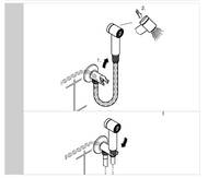 Шланговое подключение Grohe Sena 26333000 с держателем-запорным клапаном для гиг.душа, хром
