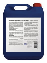 ��������� PLITONIT ����� �������� PROFI -10 ��������� ������������� ��� ���������� ���������, 10�