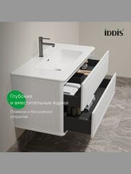 ����� � ��������� IDDIS Oxford Neo 100�� (1006�470�500��) ���������, 2 �����, ����� OXN10W0i95K