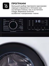 ���������� ������ Lex LWM06010WBLD (840�600�450) �������� 6 ��, 1000 ��/���, � ����� CHKO100006