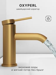 ��������� ��� �������� Abelsberg Fluida ERF22001BG, ����������� ������