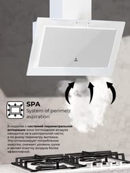  LEX MIO G 600 WHITE (600365) 650 3/, 80 ,  CHTI000392